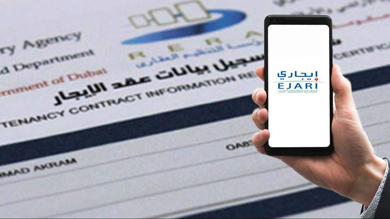 ejari online registration