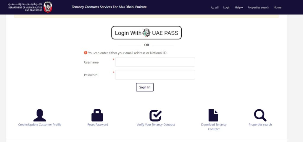 tawtheeq abu dhabi login