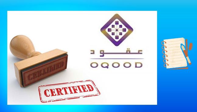 Oqood Certification for off-plan property deals in Dubai.