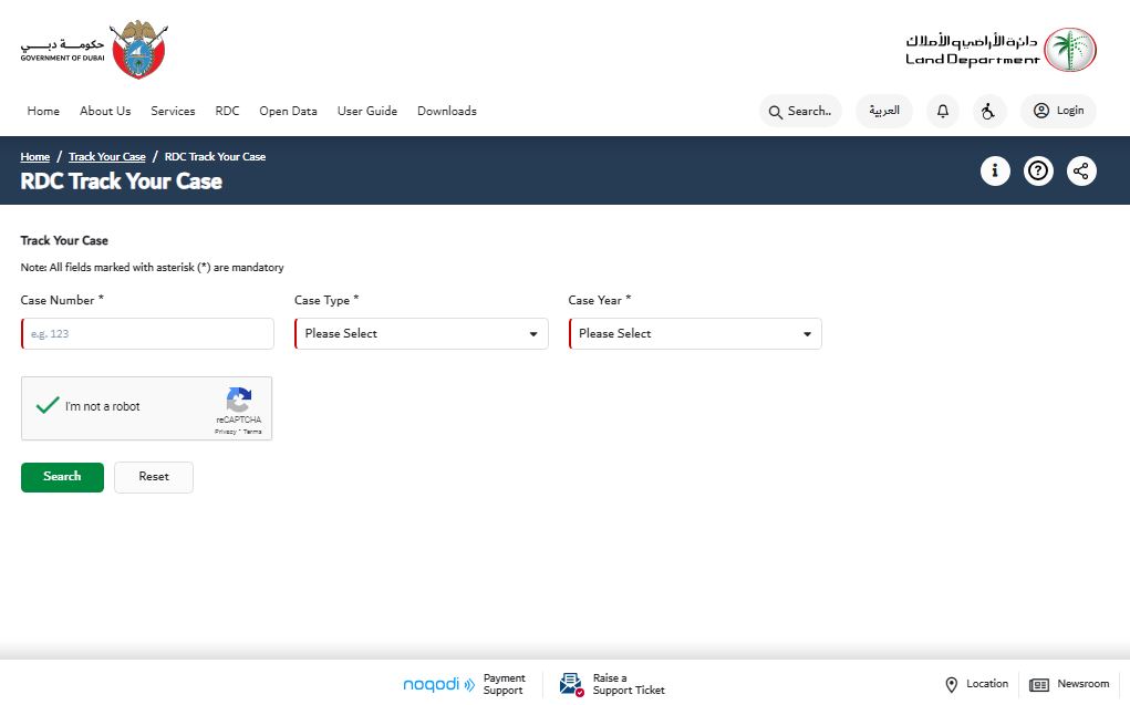 Track Your Rental Dispute Case through RDC Portal