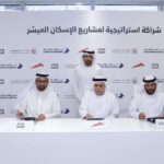 Dubai Launches Affordable Housing for Skilled Professionals