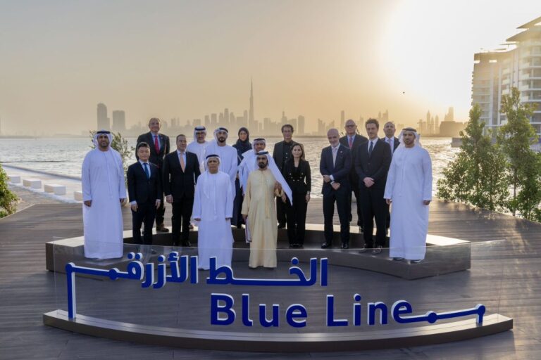 Blue line