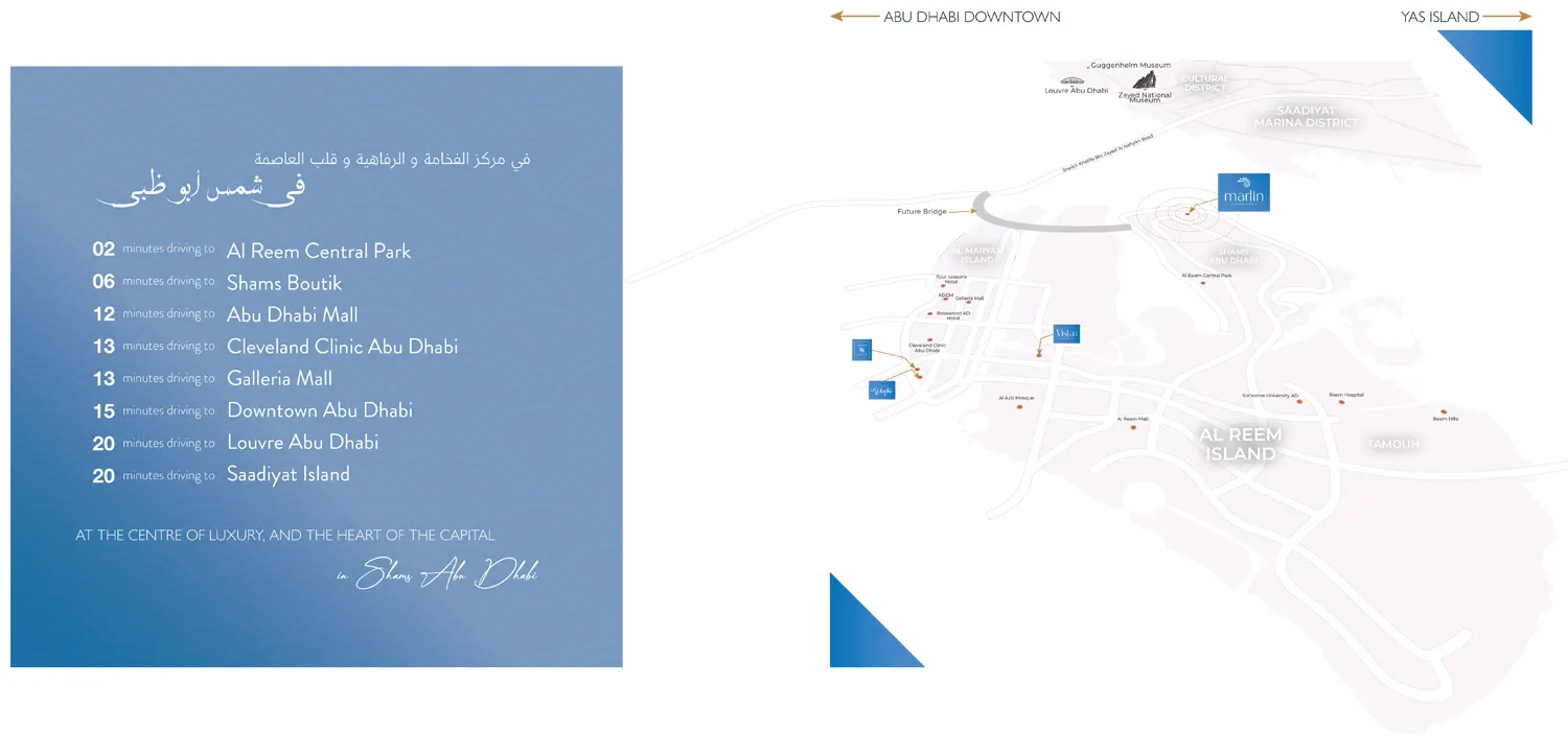 Damac Islands Dubai Location Map