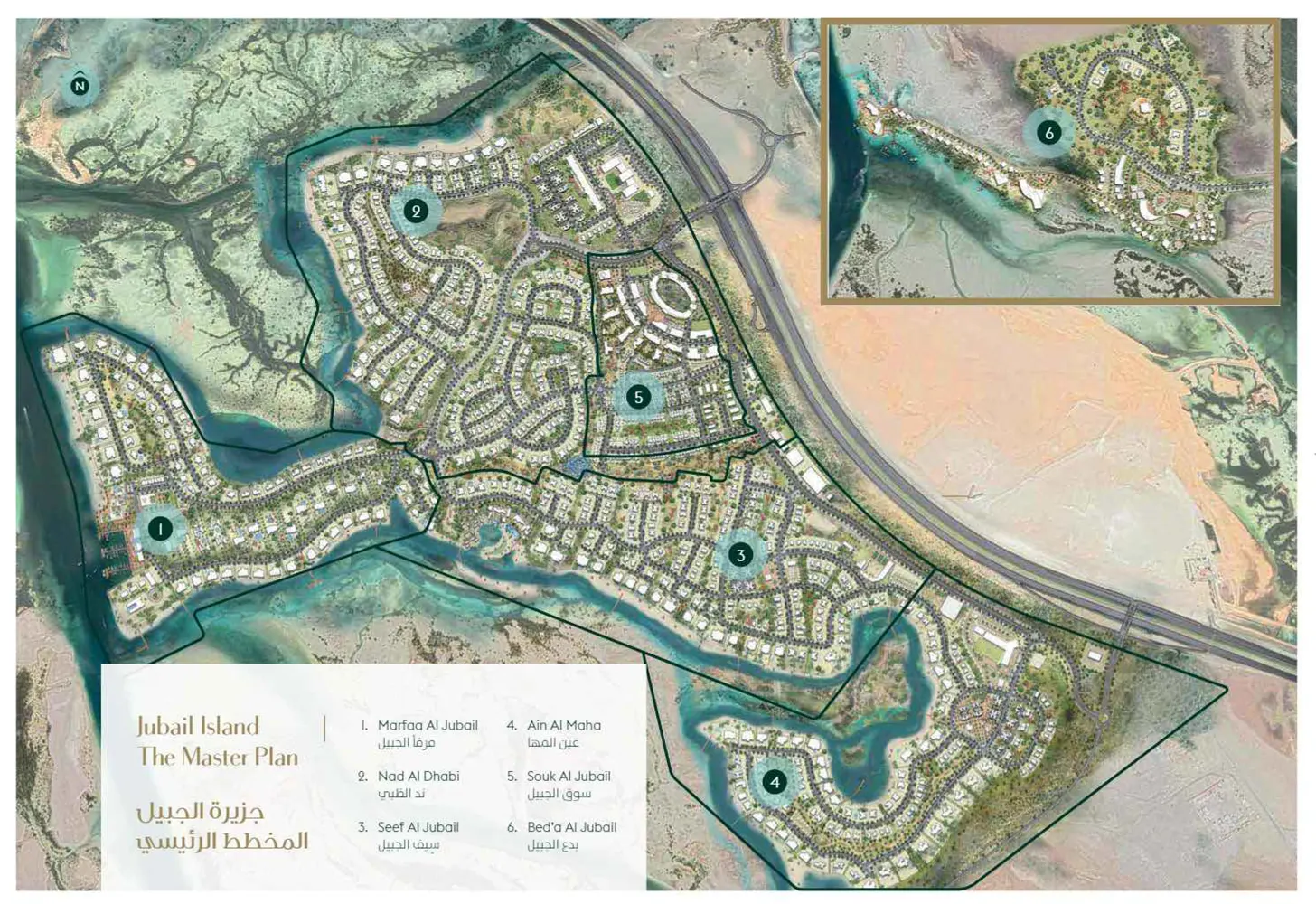 Jubail Island Residences Master Plan
