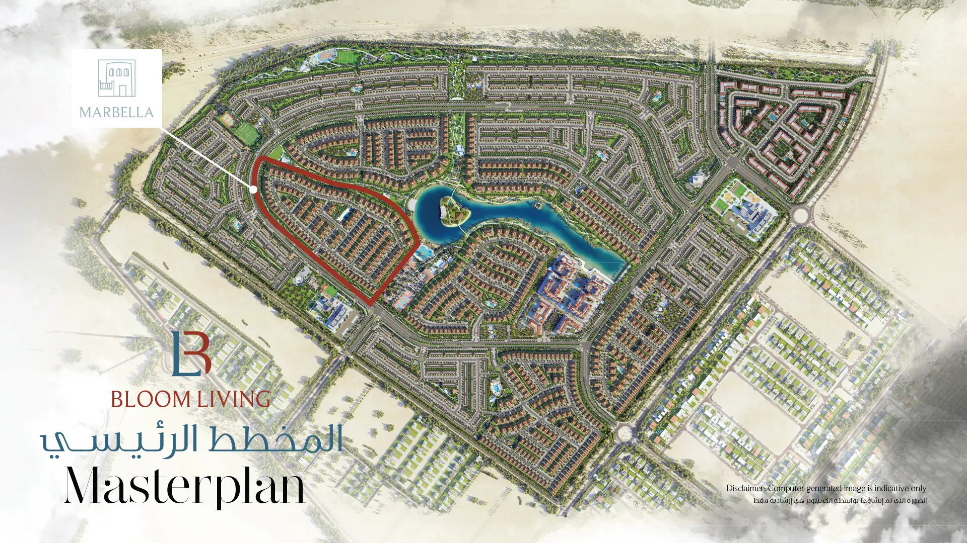 Marbella By Bloom Holding Master Plan