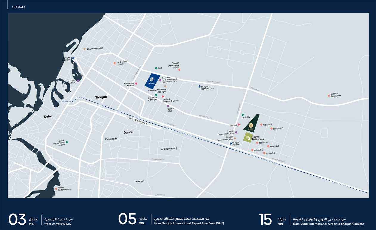 Damac Islands Dubai Location Map