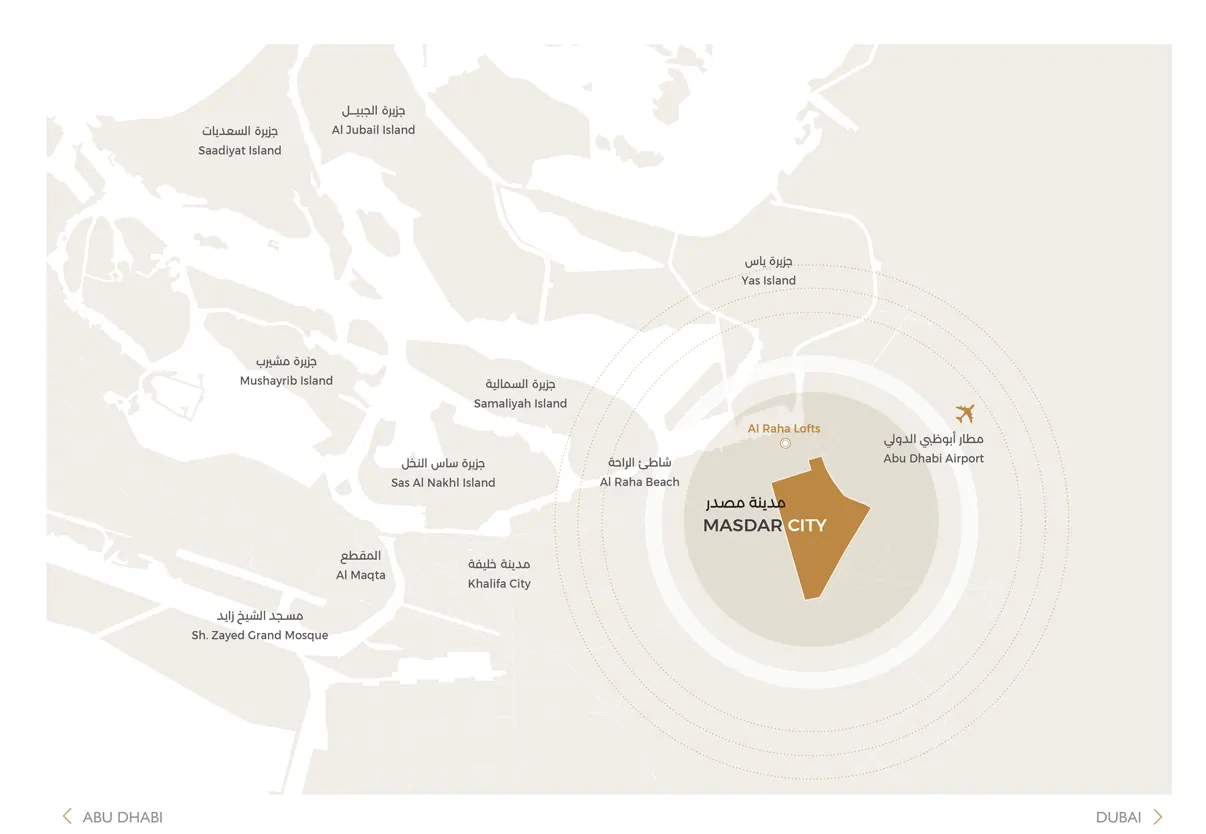 Damac Islands Dubai Location Map
