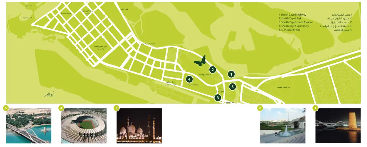 Damac Islands Dubai Location Map