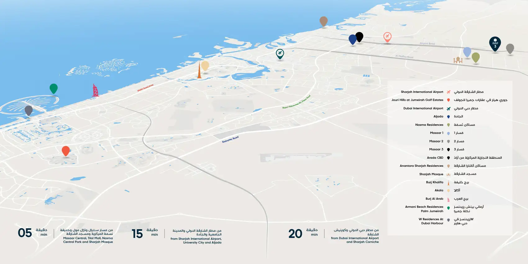 Damac Islands Dubai Location Map