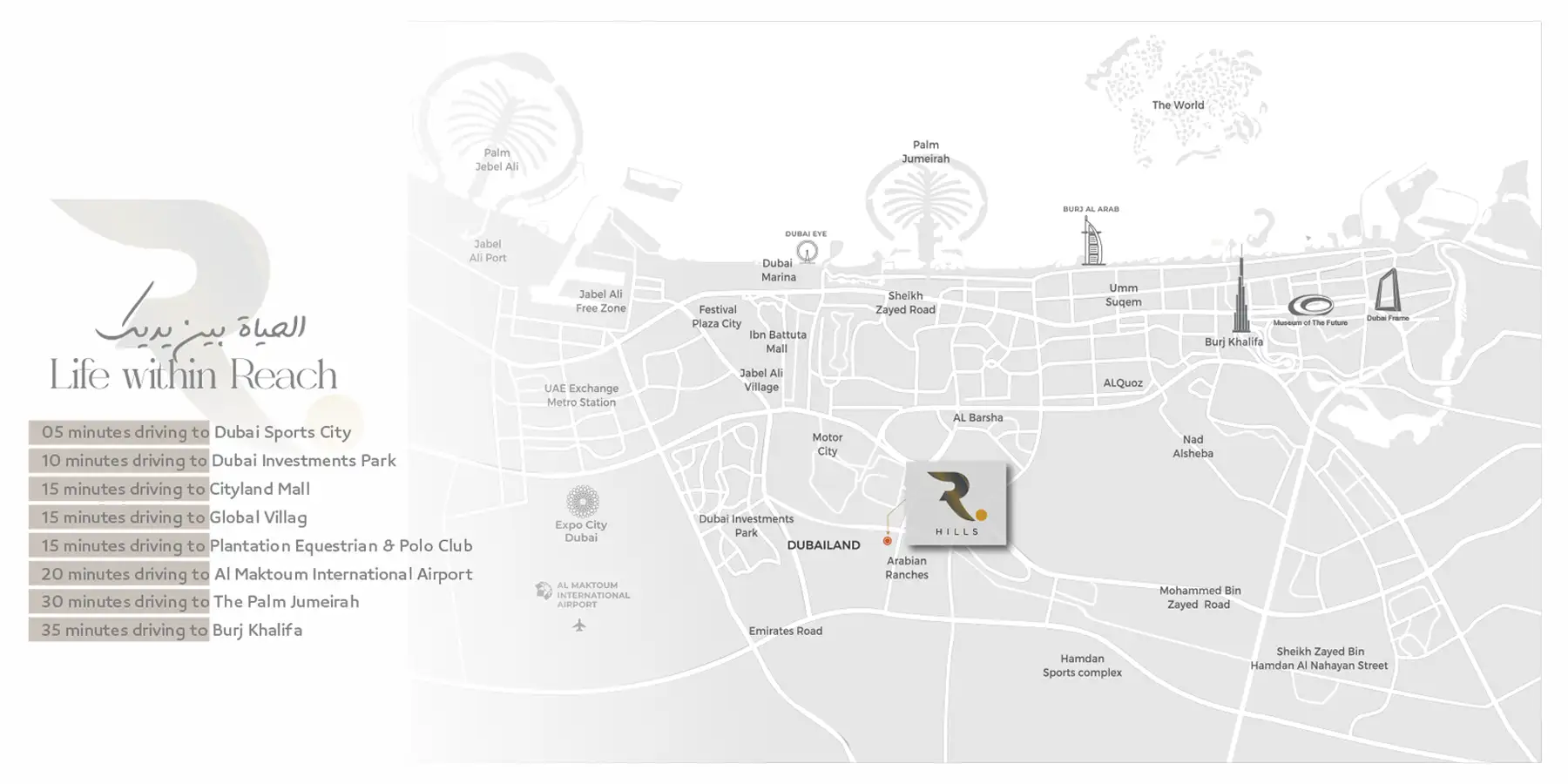 Damac Islands Dubai Location Map