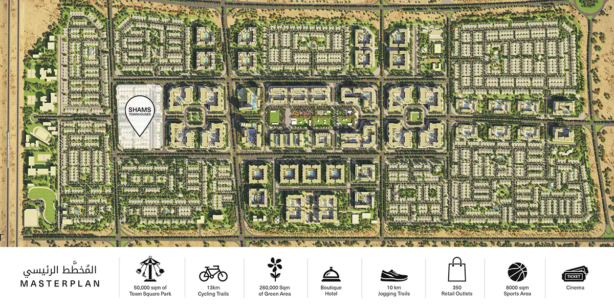 Shamsa Townhouses Master Plan