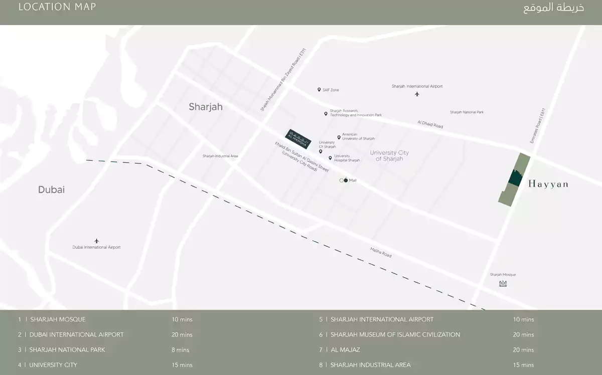 Damac Islands Dubai Location Map